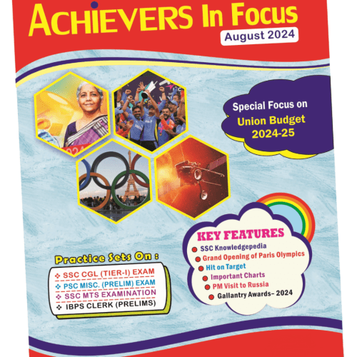 Achiever's In Focus August'2024